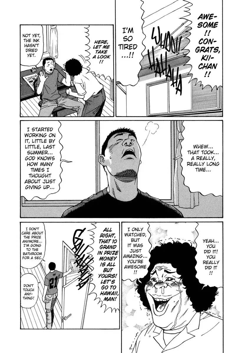 Himizu Chapter 6