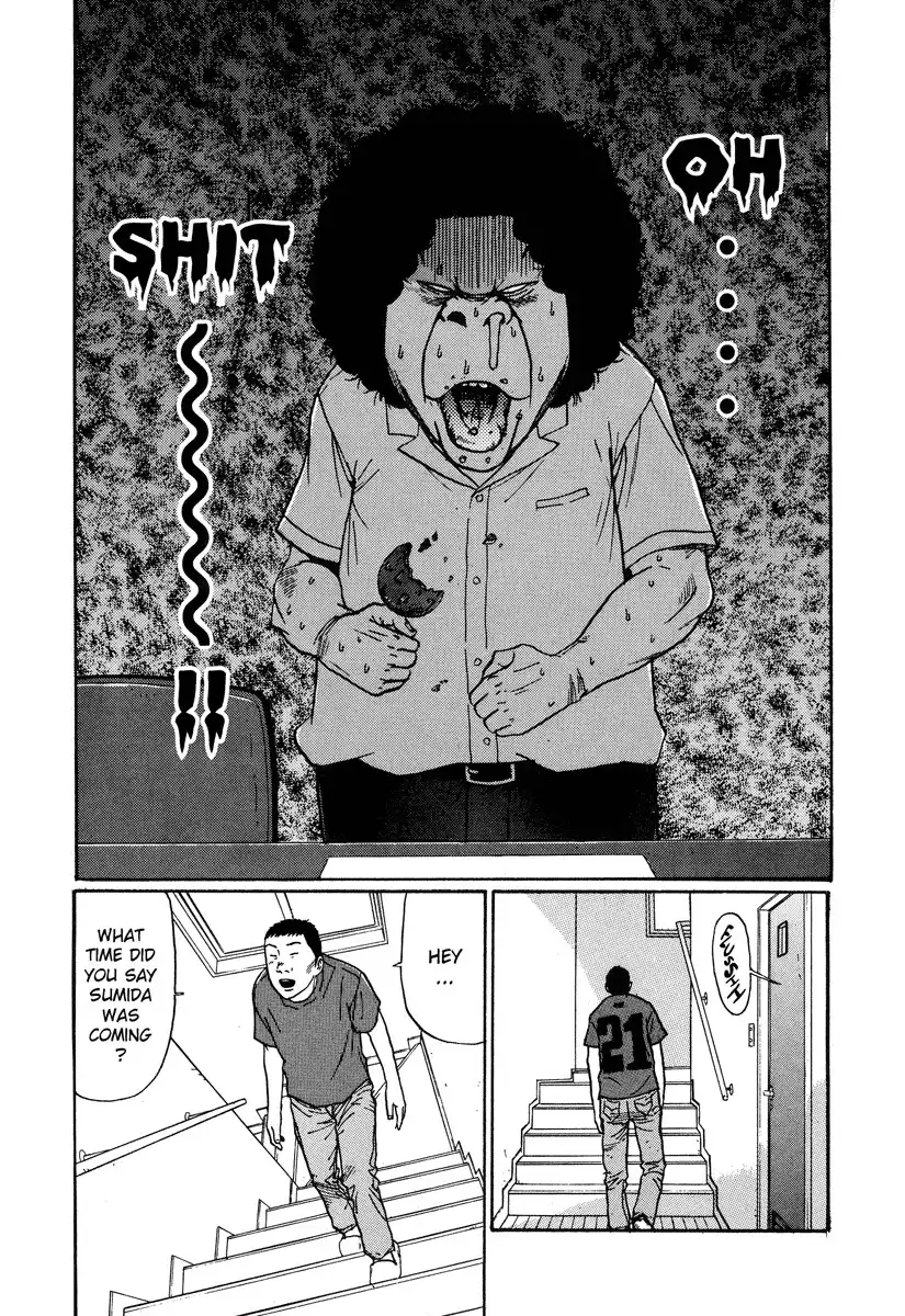 Himizu Chapter 6