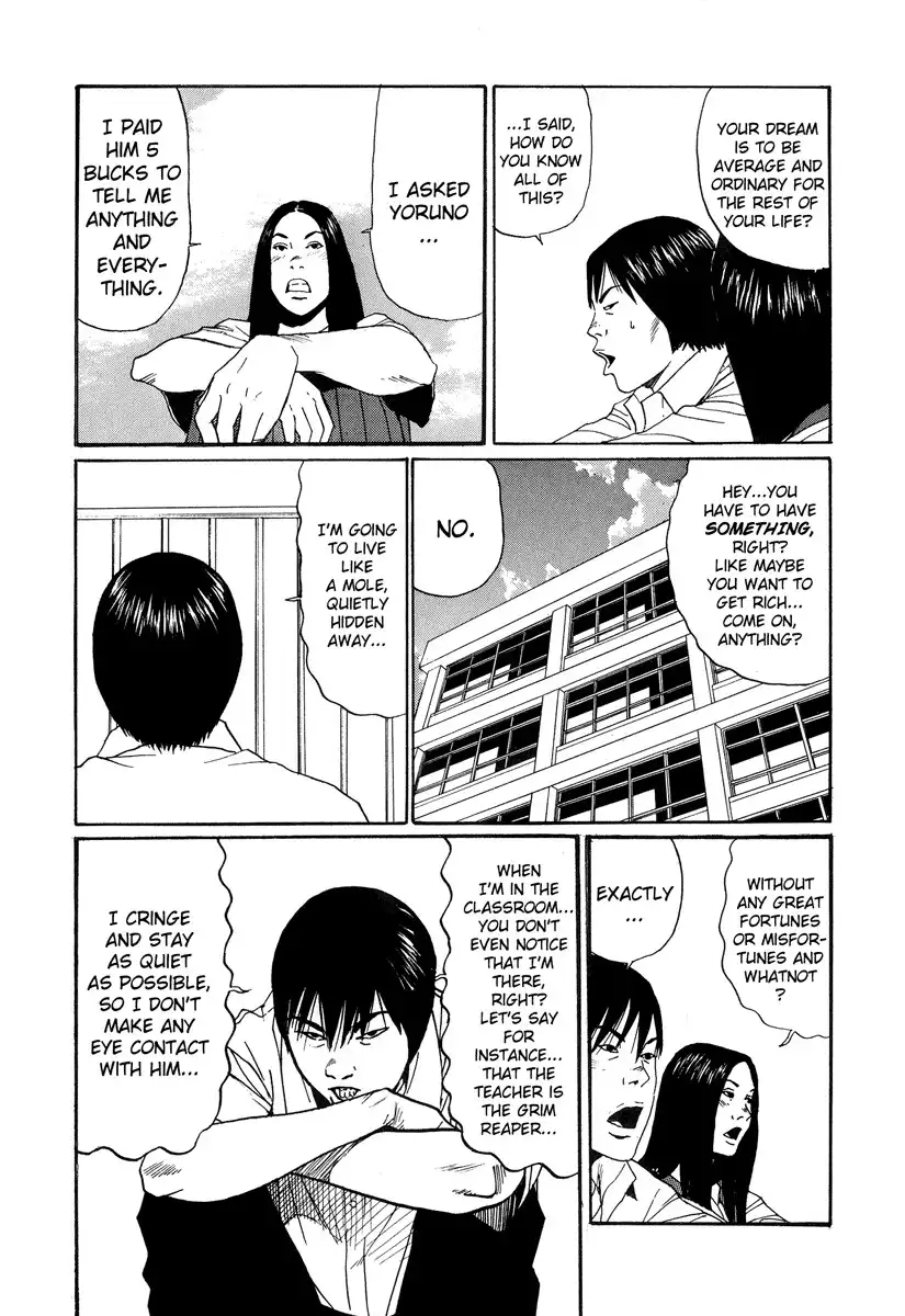 Himizu Chapter 6