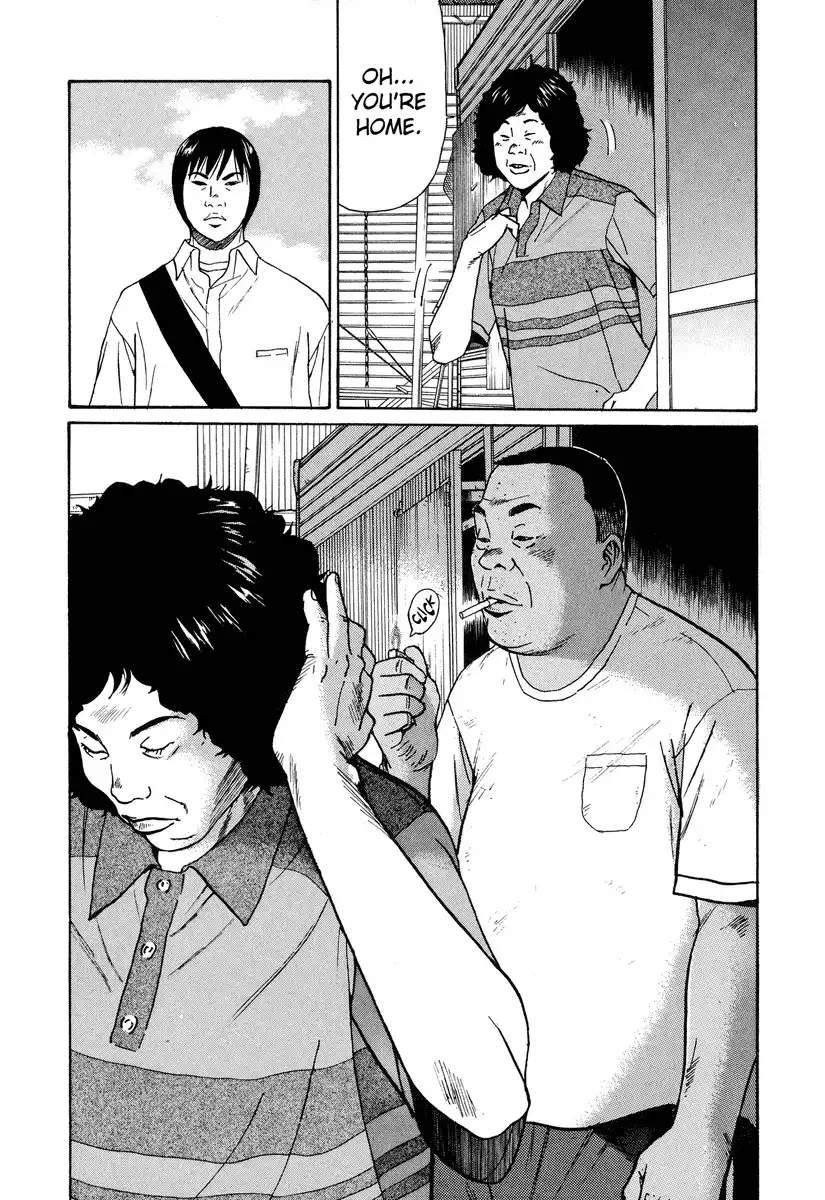 Himizu Chapter 6