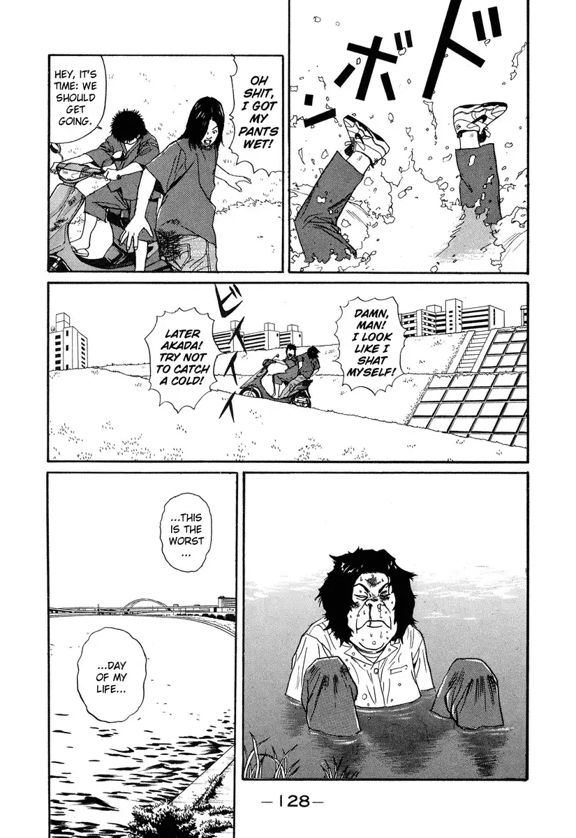 Himizu Chapter 7