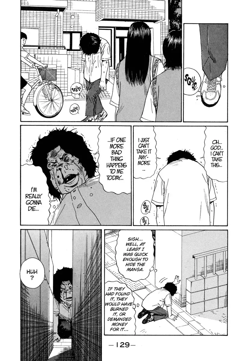 Himizu Chapter 7