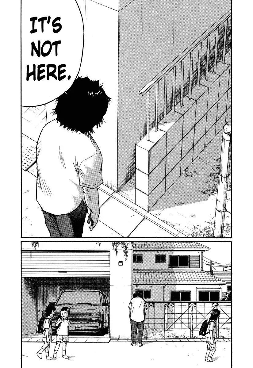 Himizu Chapter 7