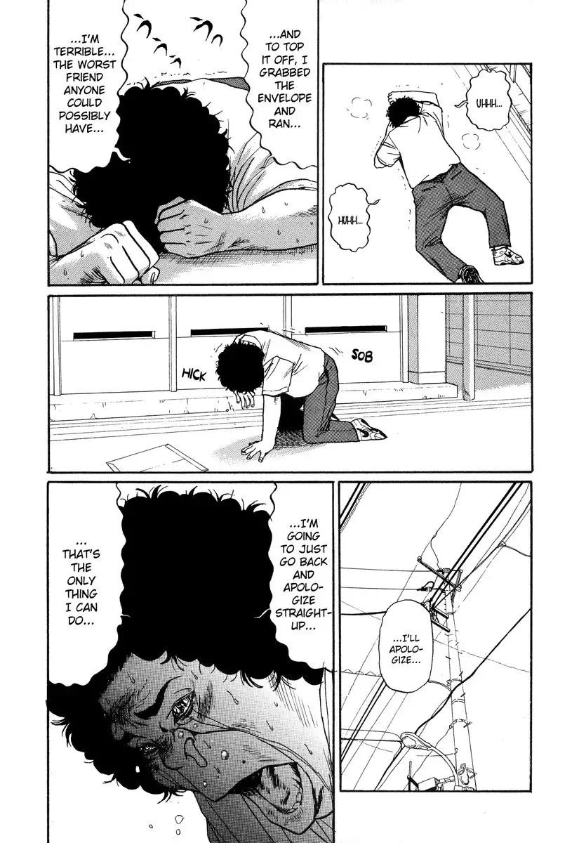 Himizu Chapter 7