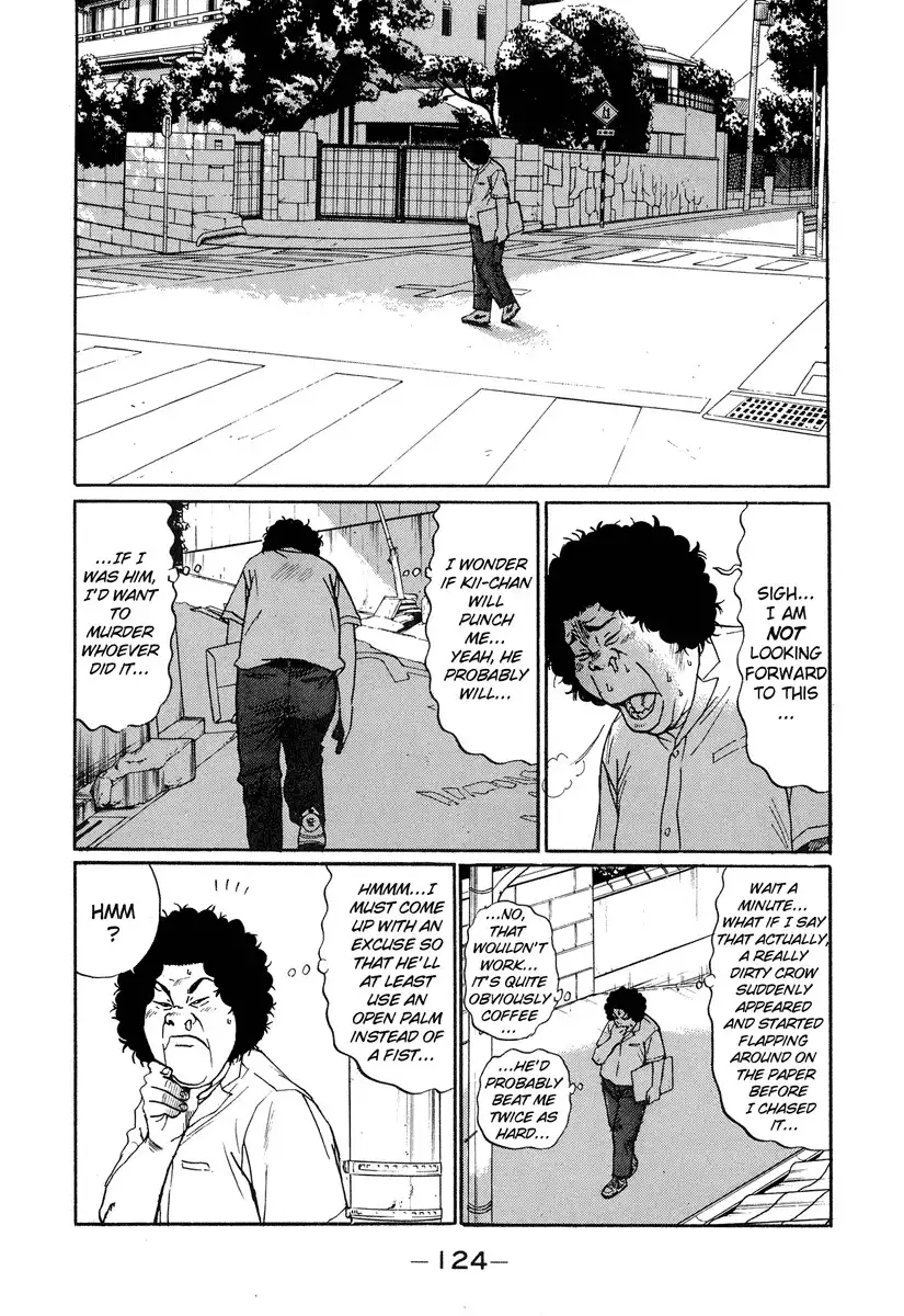 Himizu Chapter 7