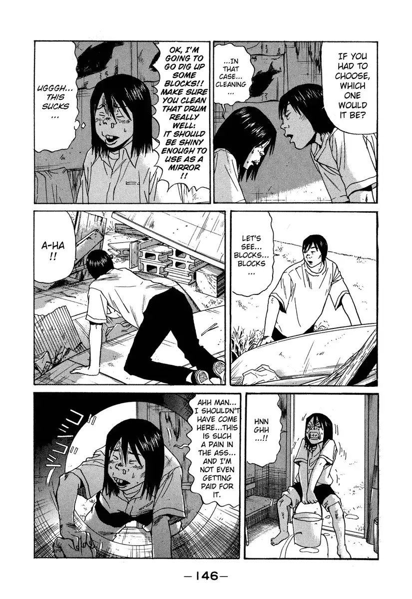 Himizu Chapter 8