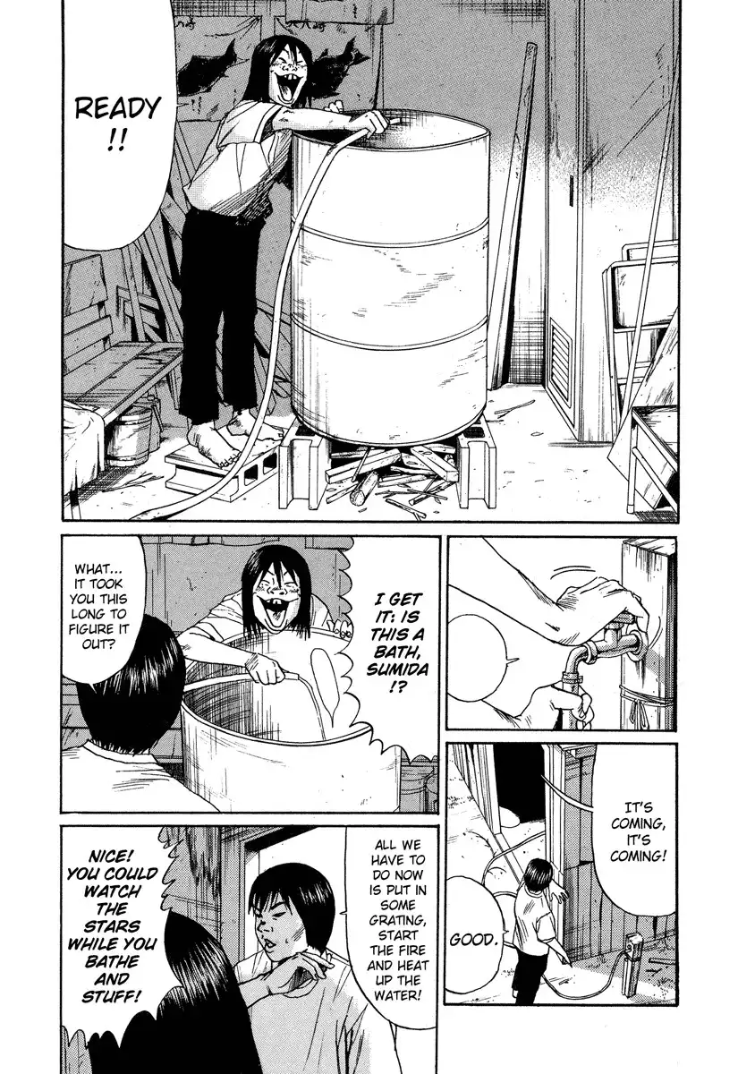 Himizu Chapter 8