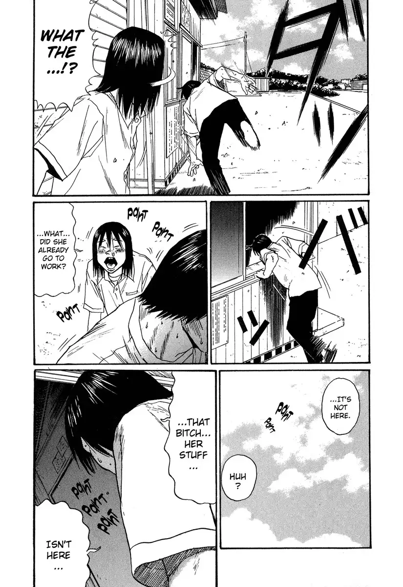 Himizu Chapter 8