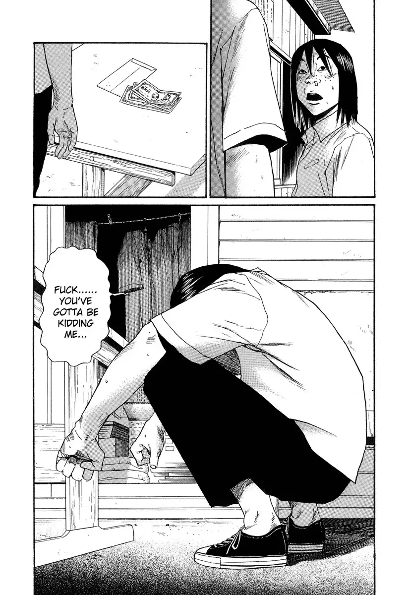 Himizu Chapter 8