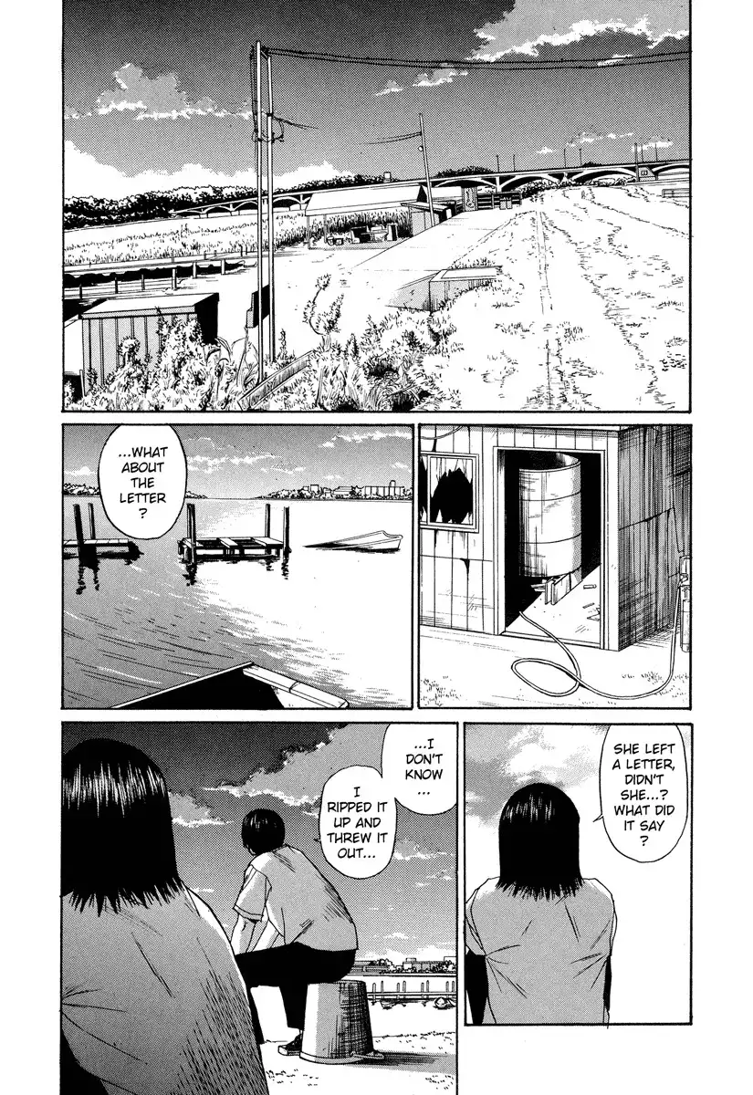 Himizu Chapter 8