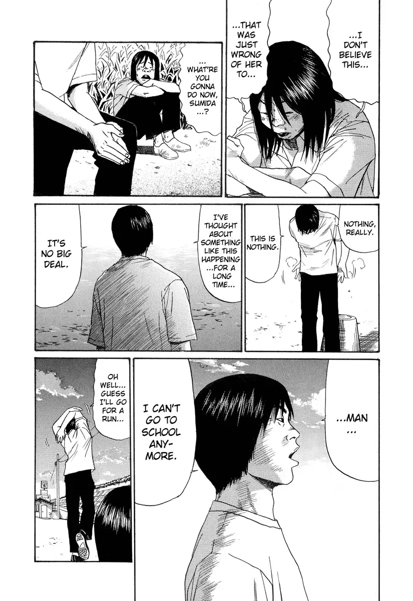 Himizu Chapter 8