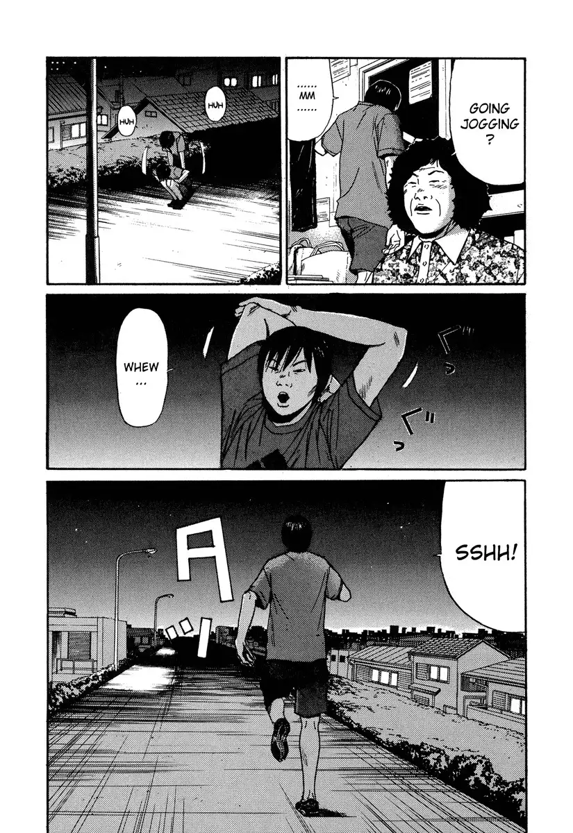 Himizu Chapter 8