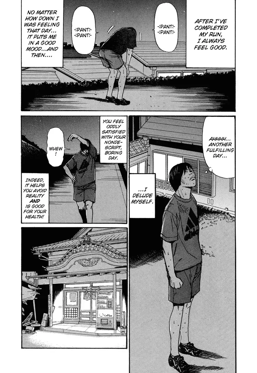 Himizu Chapter 8