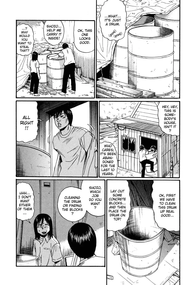 Himizu Chapter 8