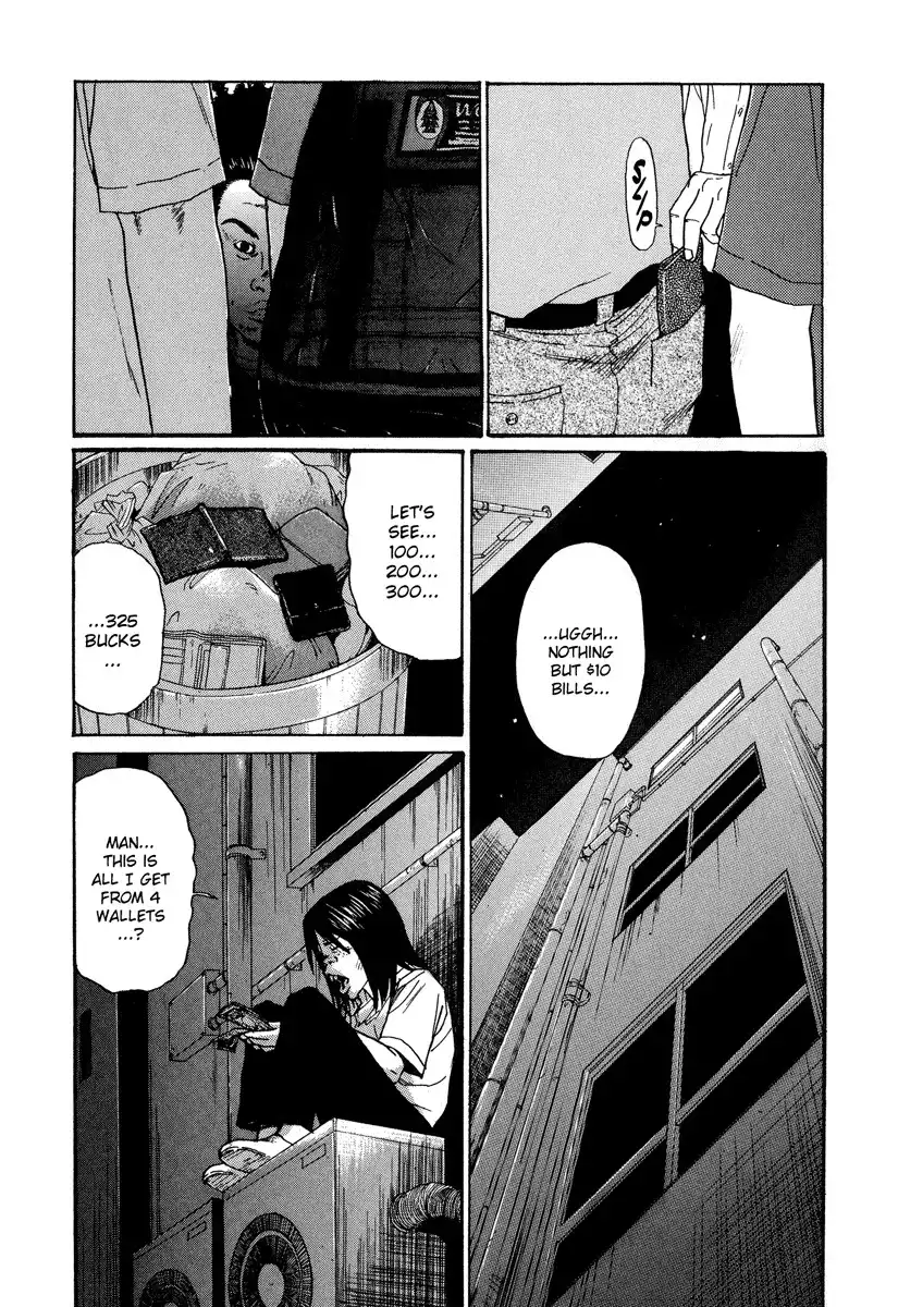 Himizu Chapter 9