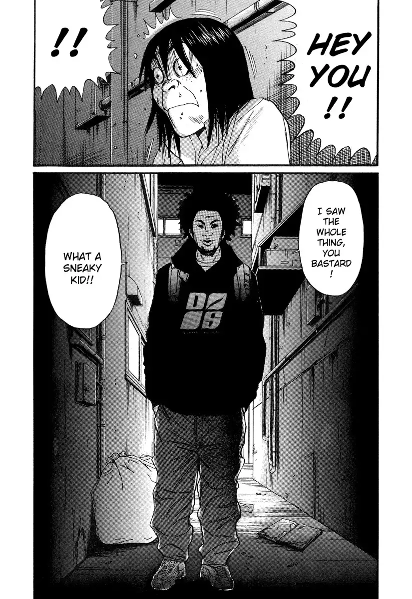 Himizu Chapter 9