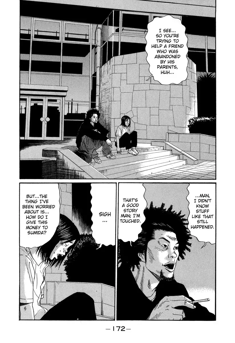 Himizu Chapter 9