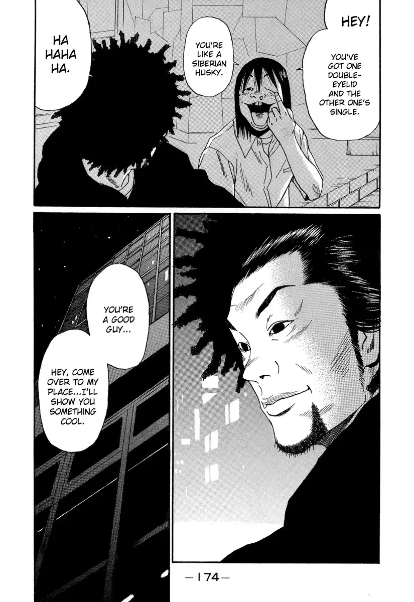 Himizu Chapter 9