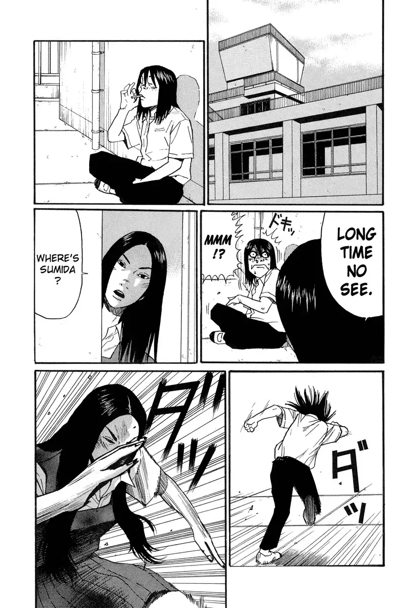 Himizu Chapter 9