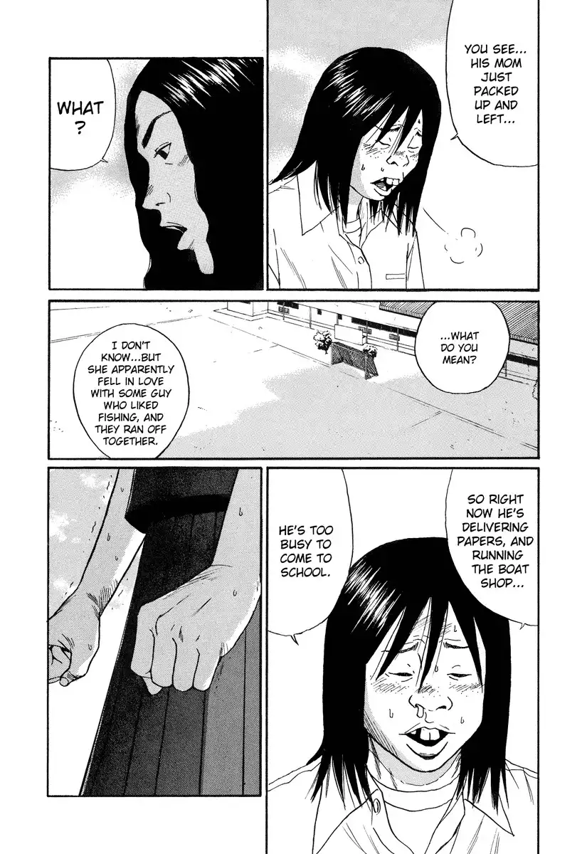 Himizu Chapter 9