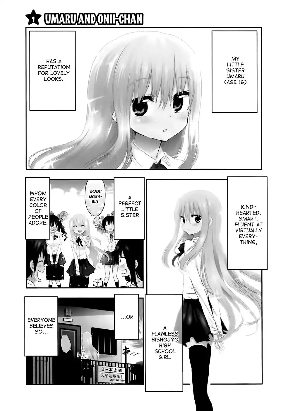 Himouto! Umaru-chan Chapter 1