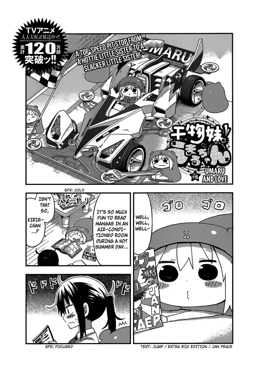 Himouto! Umaru-chan Chapter 115