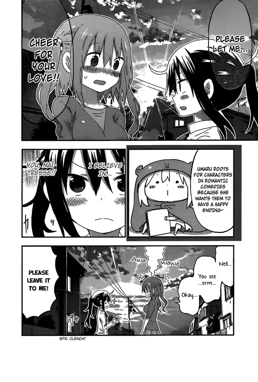 Himouto! Umaru-chan Chapter 115