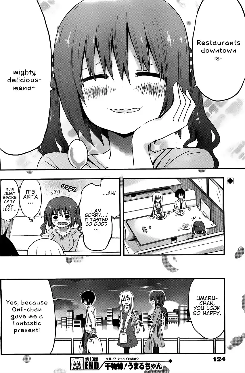 Himouto! Umaru-chan Chapter 13