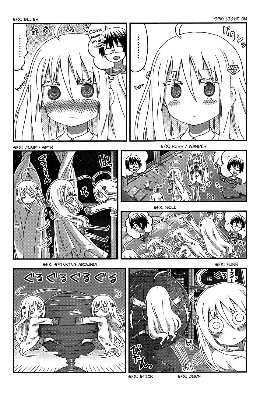 Himouto! Umaru-chan Chapter 134