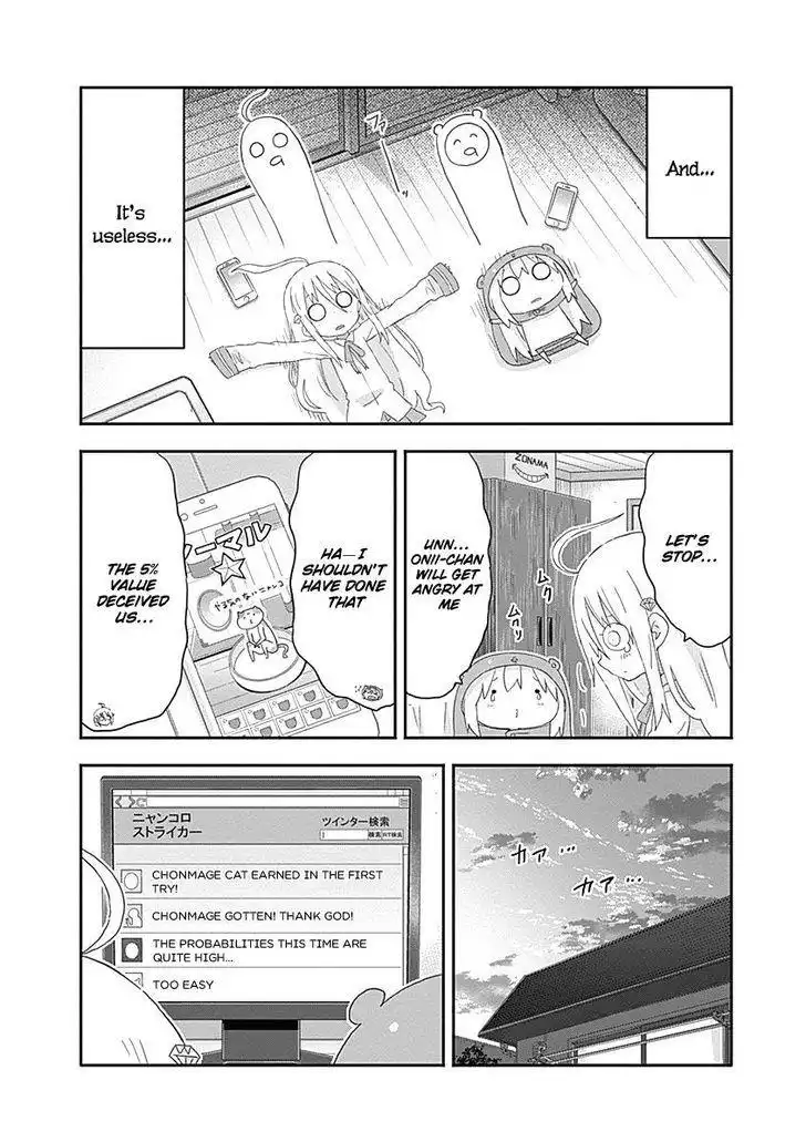 Himouto! Umaru-chan Chapter 169