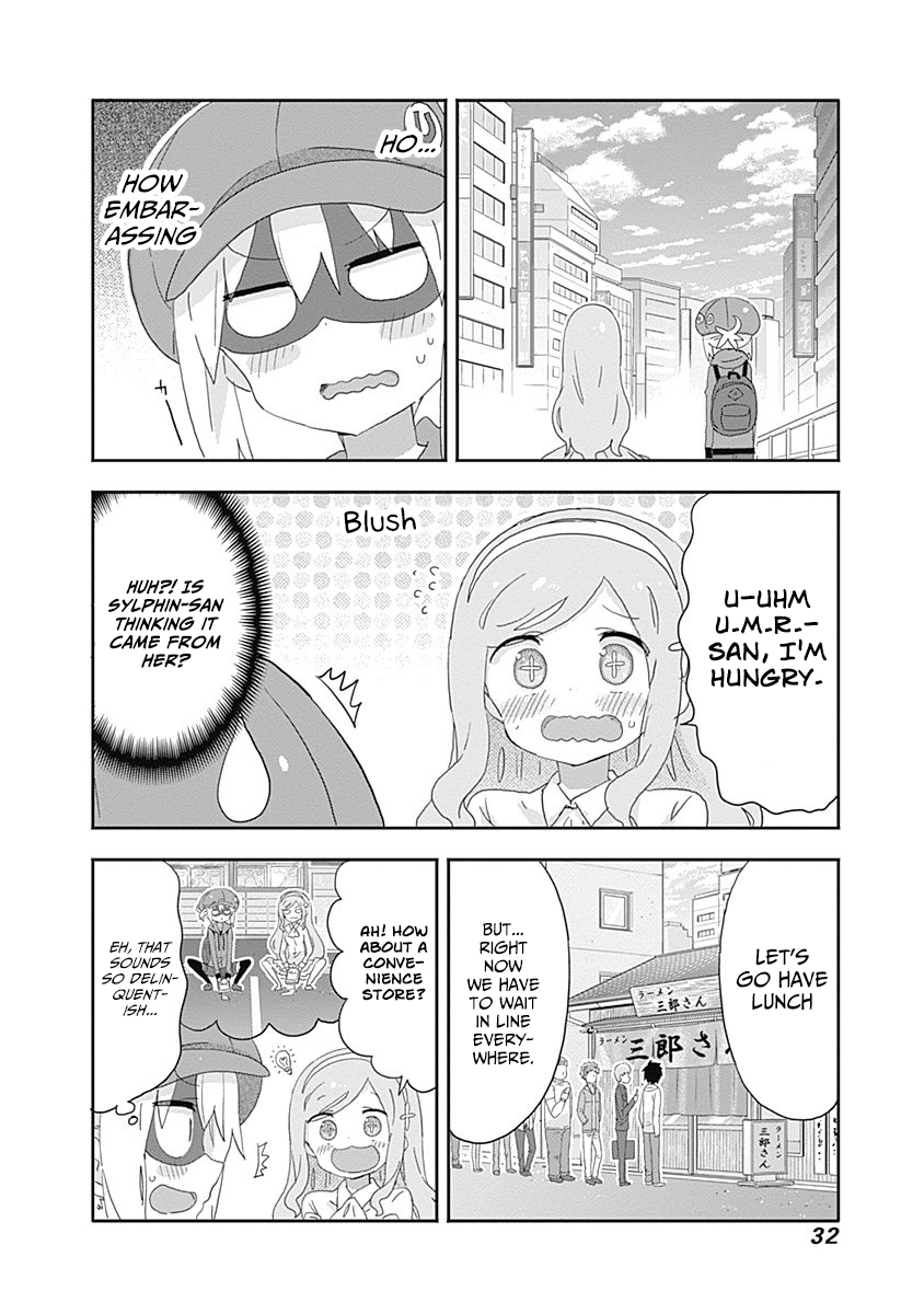 Himouto! Umaru-chan Chapter 184