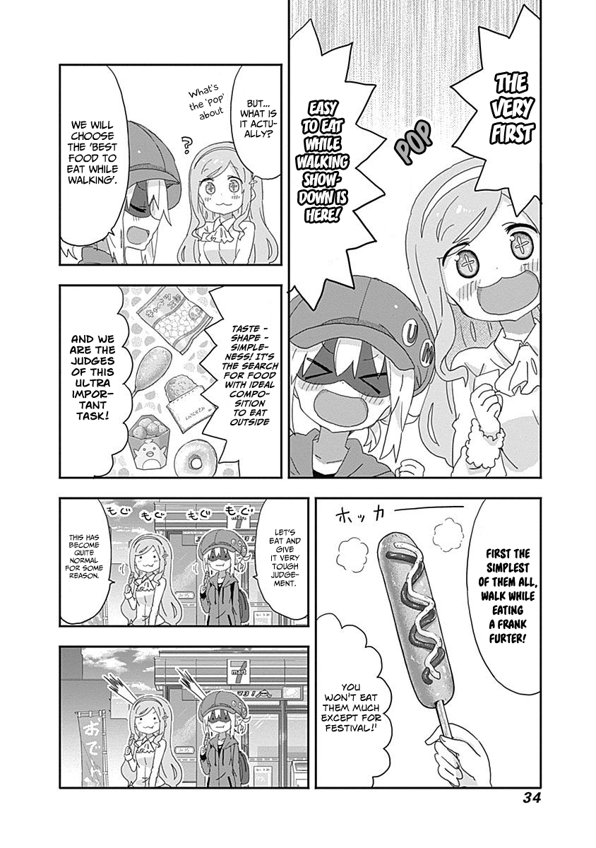 Himouto! Umaru-chan Chapter 184