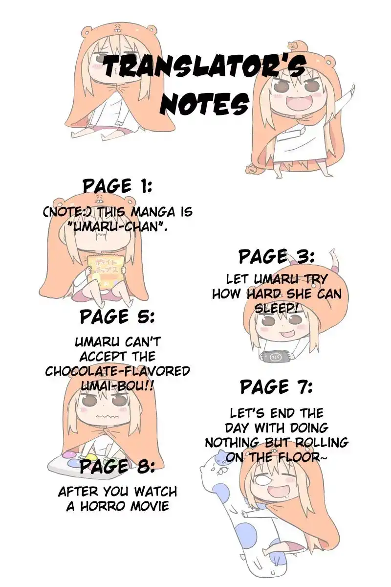 Himouto! Umaru-chan Chapter 26