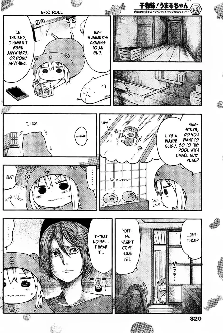 Himouto! Umaru-chan Chapter 26