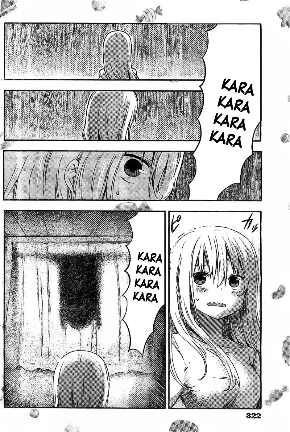 Himouto! Umaru-chan Chapter 26