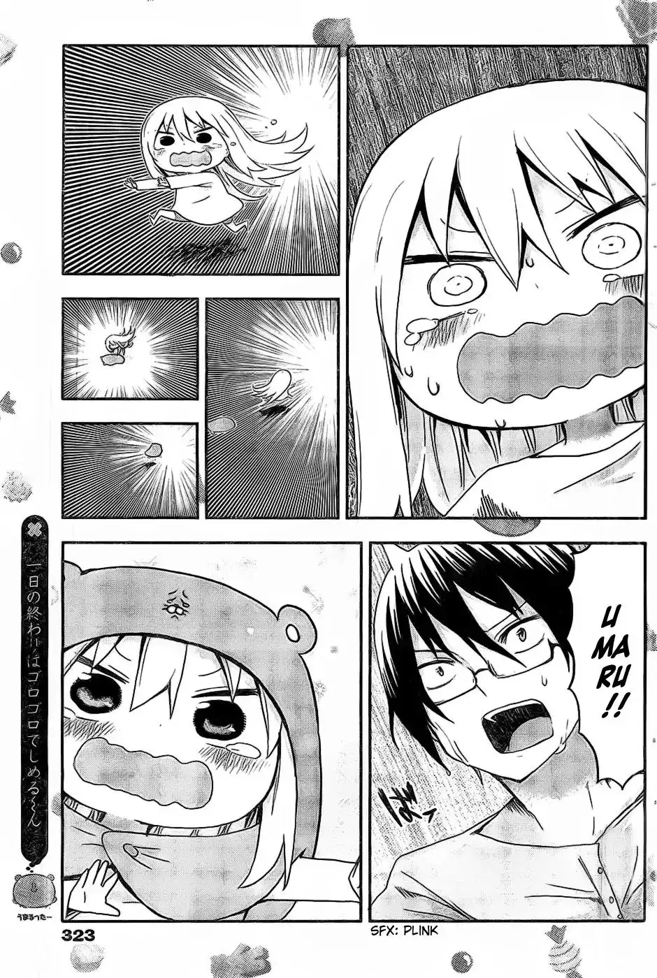 Himouto! Umaru-chan Chapter 26