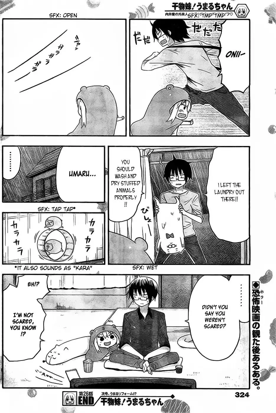 Himouto! Umaru-chan Chapter 26