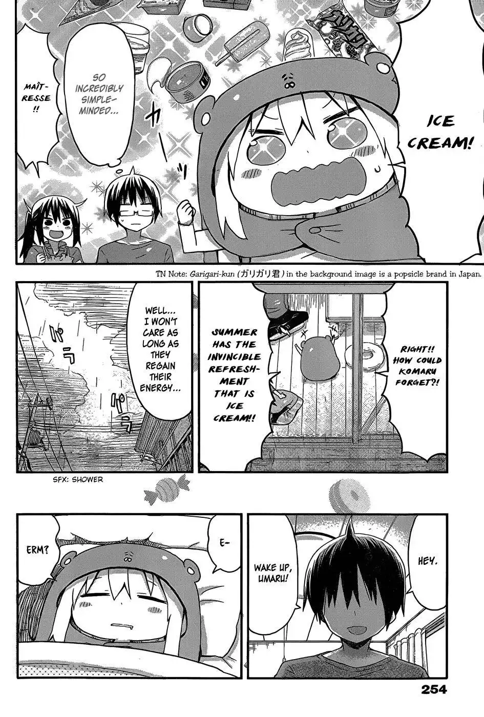 Himouto! Umaru-chan Chapter 62