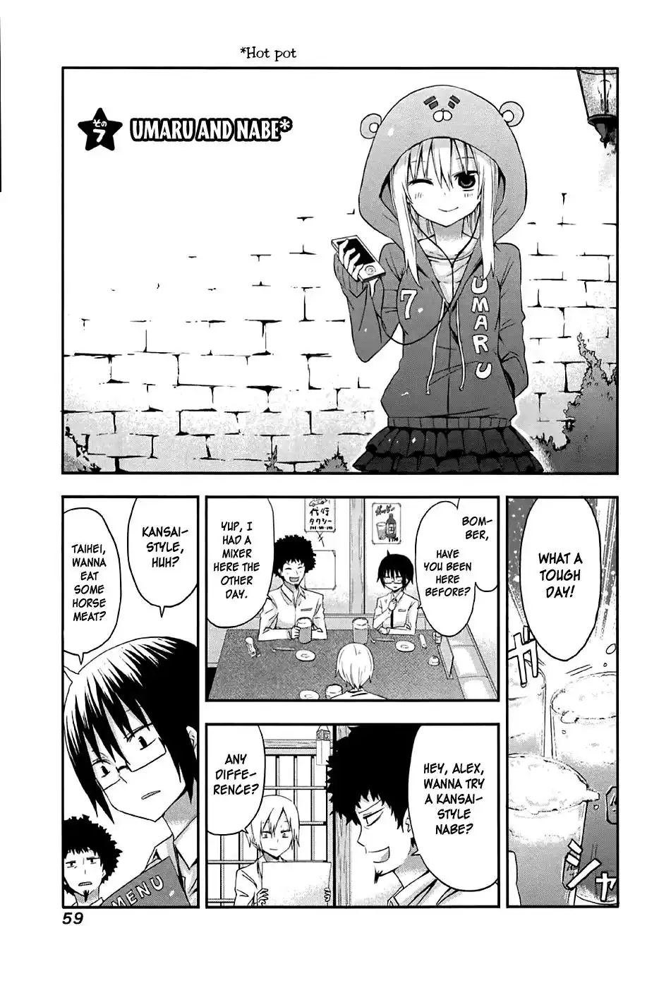 Himouto! Umaru-chan Chapter 7