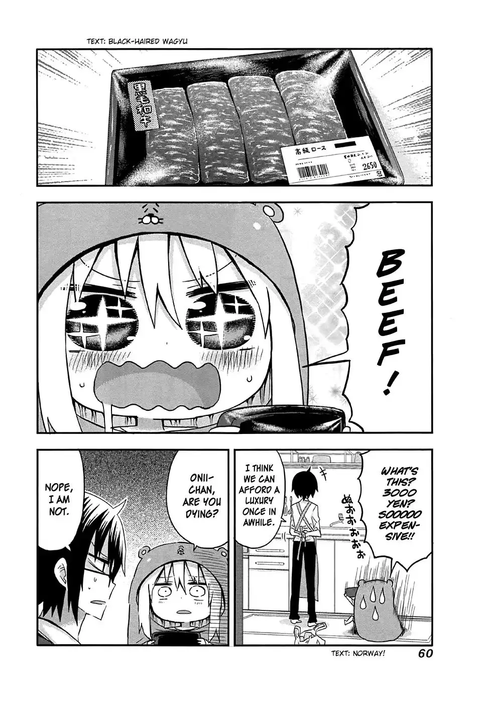 Himouto! Umaru-chan Chapter 7