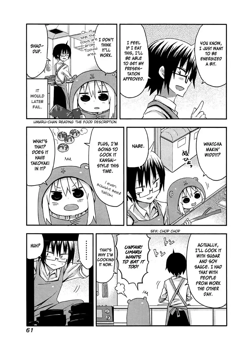 Himouto! Umaru-chan Chapter 7