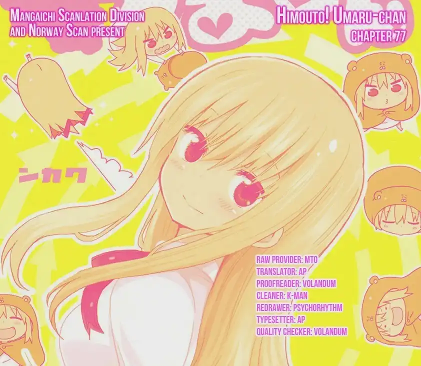 Himouto! Umaru-chan Chapter 77