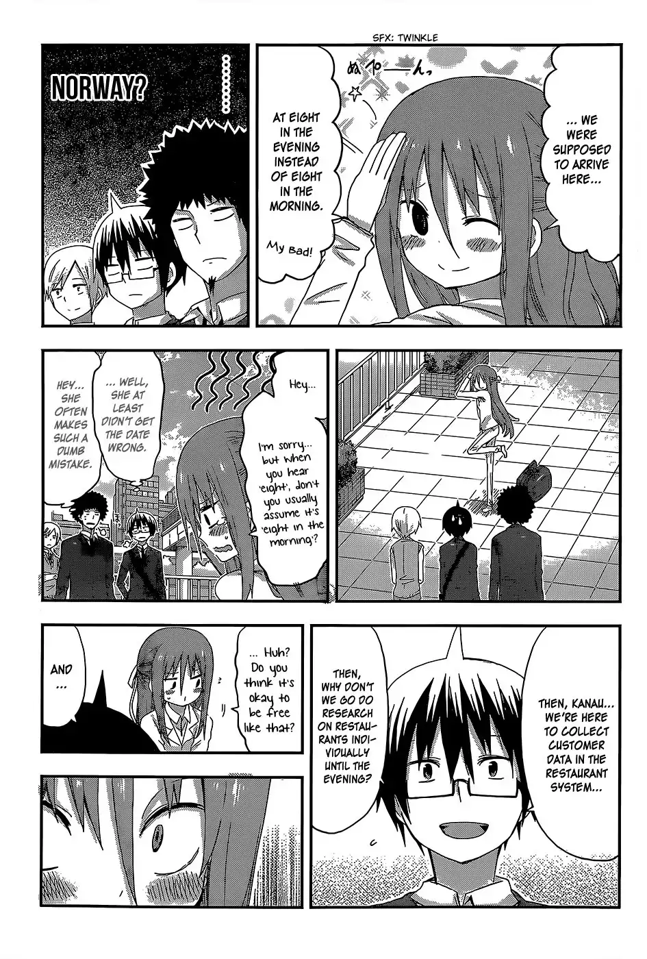 Himouto! Umaru-chan Chapter 95