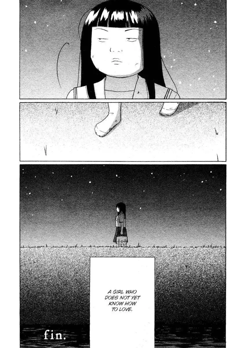 Hina-chan no Koi Chapter 1