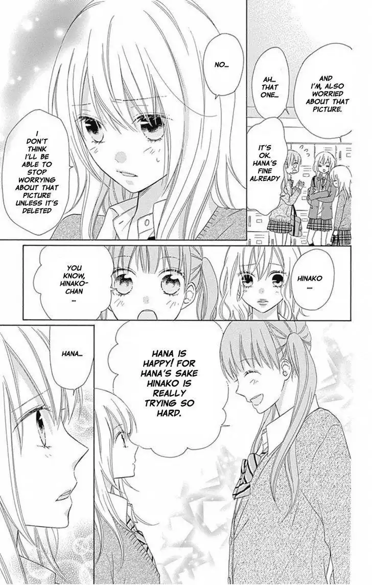 Hinadori no Waltz Chapter 2