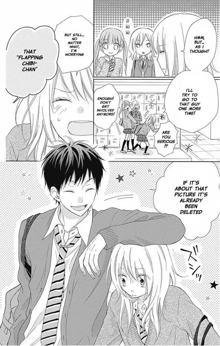 Hinadori no Waltz Chapter 2