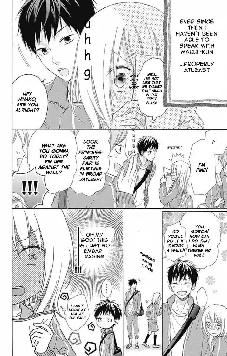 Hinadori no Waltz Chapter 3