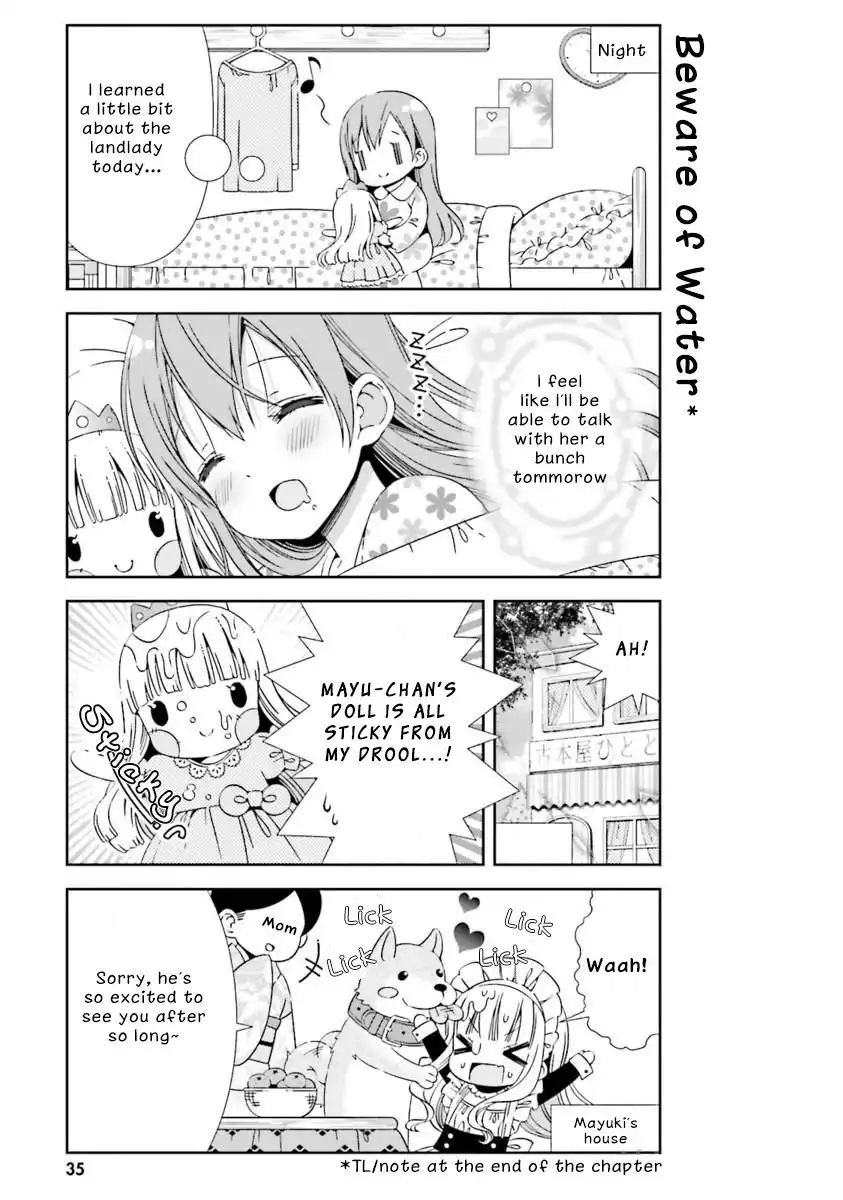 Hinako Note Chapter 14