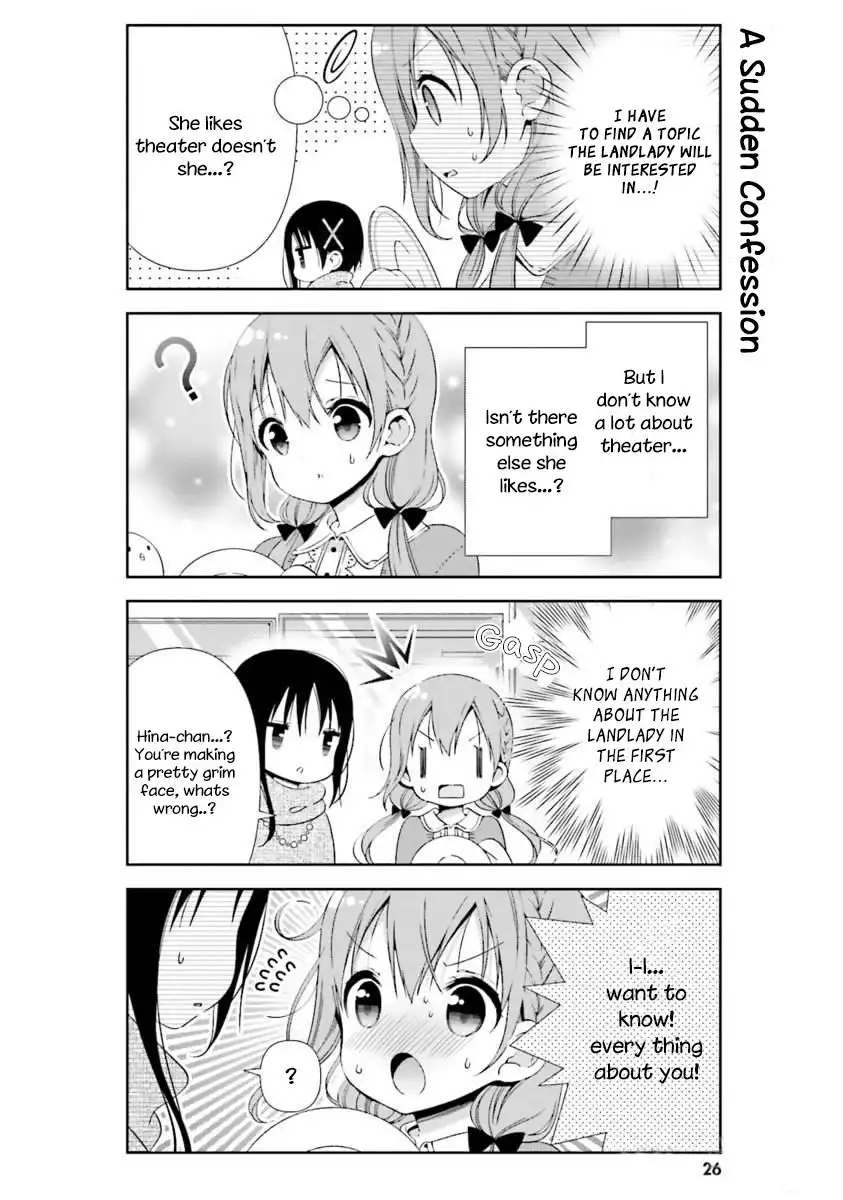 Hinako Note Chapter 14