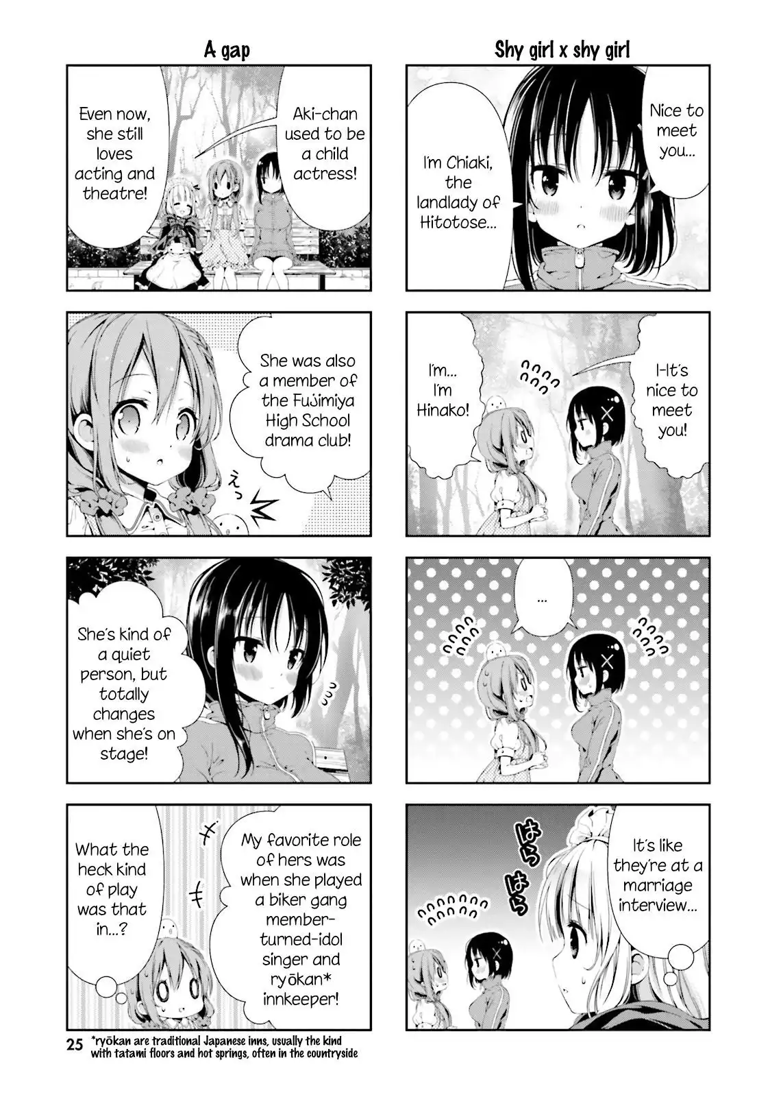 Hinako Note Chapter 2